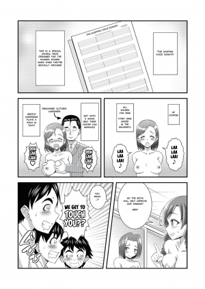 [Soramune (Yuzu Ramune)] Hadaka de Gasshou Concours♪ ~Hibike! Aegigoe no Melody~ [English] [MisterJ167] [Digital] - Page 8