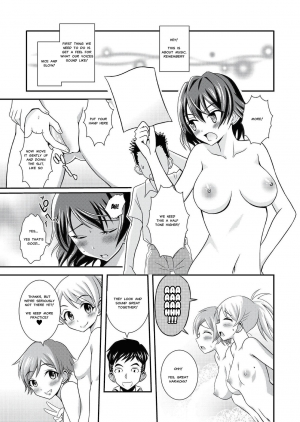 [Soramune (Yuzu Ramune)] Hadaka de Gasshou Concours♪ ~Hibike! Aegigoe no Melody~ [English] [MisterJ167] [Digital] - Page 15