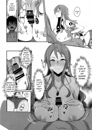 (COMIC1☆15) [Majimeya (isao)] OP-SEX (One Piece) [English] [Doujins.com] - Page 13