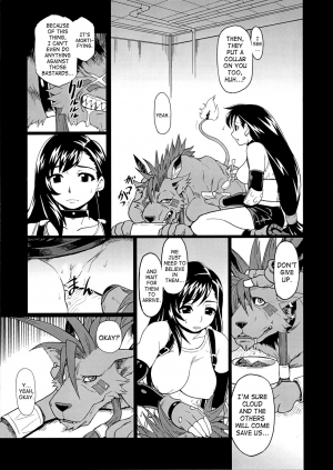 (C72) [Finecraft69 (6ro-)] EroTifa7 vol. 2.5 (Final Fantasy VII) [English] [SaHa] - Page 18