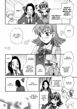 [Yukiyanagi] Mayu-sensei wa H de Komaru!! Ch. 1 (COMIC 0EX 2009-08 Vol. 20) [English] [CGrascal] - Page 11