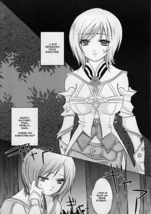 (C70) [Princess Heart (Amami Yukino)] Oujo no Michikusa | Detained Princess (Final Fantasy XII) [English] {Rinruririn} - Page 4