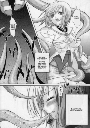 (C70) [Princess Heart (Amami Yukino)] Oujo no Michikusa | Detained Princess (Final Fantasy XII) [English] {Rinruririn} - Page 6