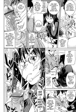(Shiomaneki) Boss Visit [English] - Page 7