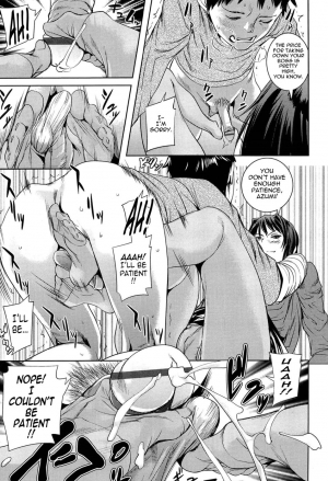 (Shiomaneki) Boss Visit [English] - Page 12