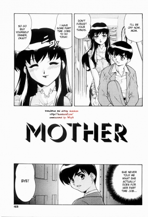 [Minazuki Satsuki] Mother [English] [DesuDesu]