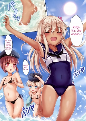 (C88) [Milkshake Work (Milkshake)] Kaigaikan Natsu no Kyoudou Enshuu | A Summer Joint Training With Foreign Ships (Kantai Collection -KanColle-) [English] - Page 6