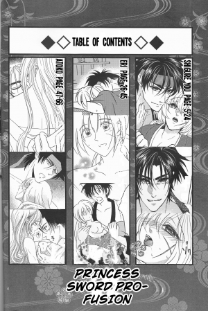 (SUPER25) [S.y, Attsuzakura, 21Centimeter (Shigure You, Eri, Atoko)] Hime Ken Ryouran | Princess Sword Profusion (Rurouni Kenshin) [English] [cedr777] - Page 5