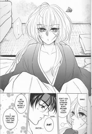 (SUPER25) [S.y, Attsuzakura, 21Centimeter (Shigure You, Eri, Atoko)] Hime Ken Ryouran | Princess Sword Profusion (Rurouni Kenshin) [English] [cedr777] - Page 10