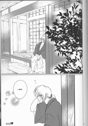 (SUPER25) [S.y, Attsuzakura, 21Centimeter (Shigure You, Eri, Atoko)] Hime Ken Ryouran | Princess Sword Profusion (Rurouni Kenshin) [English] [cedr777] - Page 46
