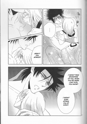(SUPER25) [S.y, Attsuzakura, 21Centimeter (Shigure You, Eri, Atoko)] Hime Ken Ryouran | Princess Sword Profusion (Rurouni Kenshin) [English] [cedr777] - Page 52
