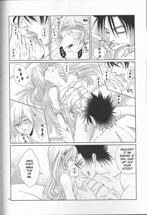 (SUPER25) [S.y, Attsuzakura, 21Centimeter (Shigure You, Eri, Atoko)] Hime Ken Ryouran | Princess Sword Profusion (Rurouni Kenshin) [English] [cedr777] - Page 59