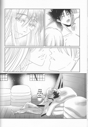 (SUPER25) [S.y, Attsuzakura, 21Centimeter (Shigure You, Eri, Atoko)] Hime Ken Ryouran | Princess Sword Profusion (Rurouni Kenshin) [English] [cedr777] - Page 67