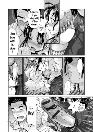 [Umemaru] Idol Densetsu Kirari - Kirari, the Legend of IDOL [English] {doujins.com} [Digital] - Page 30