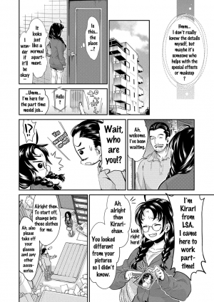 [Umemaru] Idol Densetsu Kirari - Kirari, the Legend of IDOL [English] {doujins.com} [Digital] - Page 43