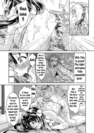 [Umemaru] Idol Densetsu Kirari - Kirari, the Legend of IDOL [English] {doujins.com} [Digital] - Page 50