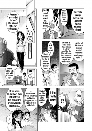 [Umemaru] Idol Densetsu Kirari - Kirari, the Legend of IDOL [English] {doujins.com} [Digital] - Page 116