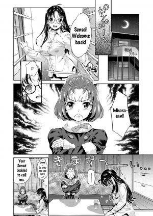 [Umemaru] Idol Densetsu Kirari - Kirari, the Legend of IDOL [English] {doujins.com} [Digital] - Page 165