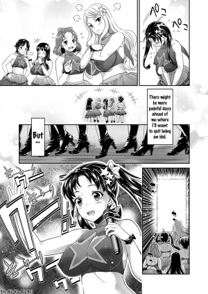 [Umemaru] Idol Densetsu Kirari - Kirari, the Legend of IDOL [English] {doujins.com} [Digital] - Page 180