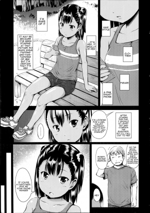 [Misao.] Kanezuru or...? | After Money Or...? (COMIC LO 2014-11) [English] [n0504] - Page 4