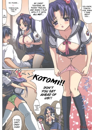 (C74) [Ohkura Bekkan (Ohkura Kazuya)] Minna de Nakayoku (CLANNAD) (English) {Decensored} - Page 5