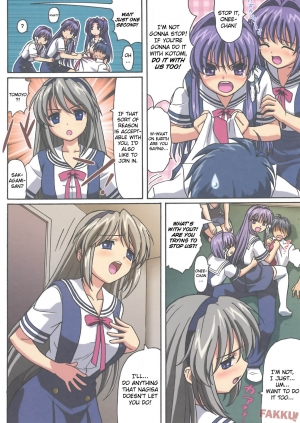 (C74) [Ohkura Bekkan (Ohkura Kazuya)] Minna de Nakayoku (CLANNAD) (English) {Decensored} - Page 7