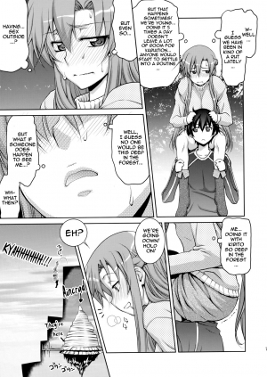 (C83) [GOLD RUSH (Suzuki Address)] ASUNAsan NO EROHON (Sword Art Online) [English] {doujin-moe.us} - Page 6