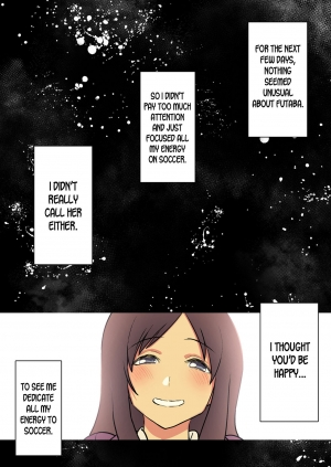 [Surumenium (Taniguchi Daisuke)] Kimi no Namida no Riyuu o Ore wa Mada Shiranai. [English] [desudesu] - Page 30