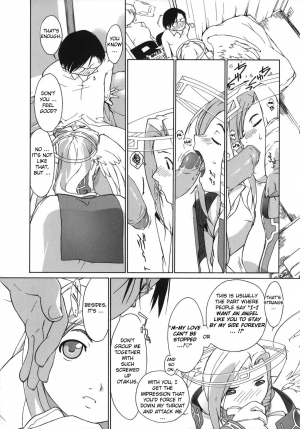 [Ash Yokoshima] 3 Angels Short [English] - Page 11