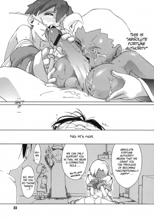 [Ash Yokoshima] 3 Angels Short [English] - Page 24