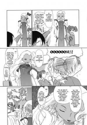 [Ash Yokoshima] 3 Angels Short [English] - Page 28