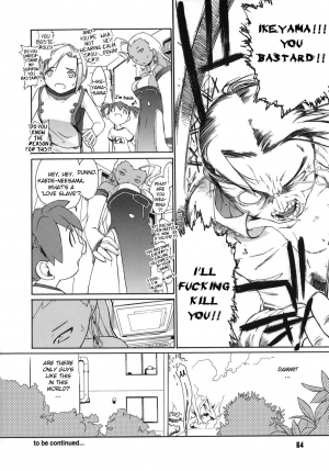 [Ash Yokoshima] 3 Angels Short [English] - Page 65