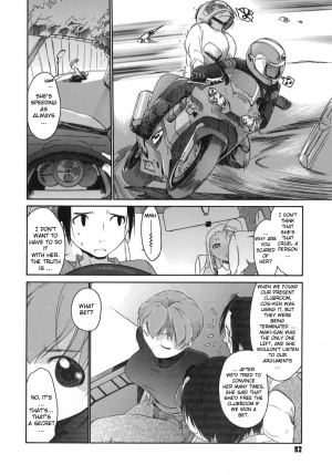 [Ash Yokoshima] 3 Angels Short [English] - Page 93