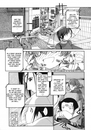 [Ash Yokoshima] 3 Angels Short [English] - Page 110