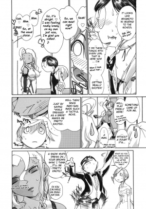 [Ash Yokoshima] 3 Angels Short [English] - Page 117