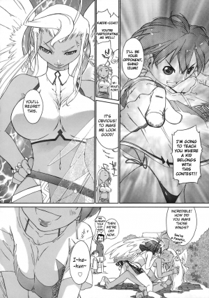 [Ash Yokoshima] 3 Angels Short [English] - Page 137