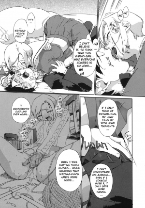 [Ash Yokoshima] 3 Angels Short [English] - Page 161