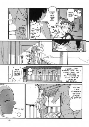 [Ash Yokoshima] 3 Angels Short [English] - Page 196