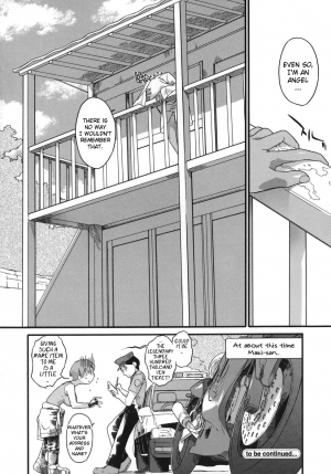 [Ash Yokoshima] 3 Angels Short [English] - Page 197