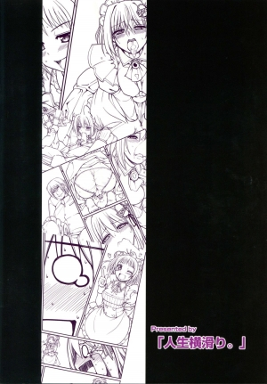 (Gunreibu Shuho & Houraigekisen Yo-i! Goudou Enshuu 3Senme) [Jinsei Yokosuberi (Alexi Laiho)] Mai-Hagu. (Kantai Collection -KanColle-) [English] [CGrascal] - Page 27