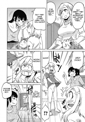 [Yuuki Ray] Hajimete no! Shota Pet Nyuumon (COMIC Masyo 2015-11) [English] [Otokonoko Scans] - Page 3