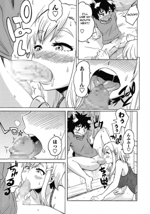 [Yuuki Ray] Hajimete no! Shota Pet Nyuumon (COMIC Masyo 2015-11) [English] [Otokonoko Scans] - Page 8