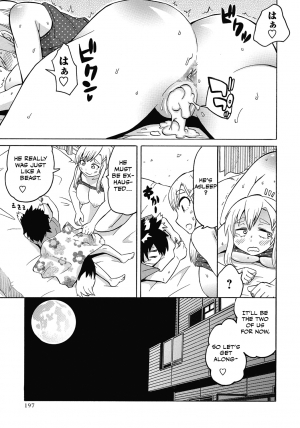 [Yuuki Ray] Hajimete no! Shota Pet Nyuumon (COMIC Masyo 2015-11) [English] [Otokonoko Scans] - Page 20