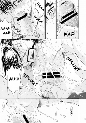 (C75) [Amazake Hatosyo-ten (Yoshu Ohepe)] Snow Drop (Street Fighter) [English] [Brolen] - Page 11