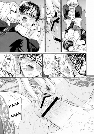 (C75) [Amazake Hatosyo-ten (Yoshu Ohepe)] Snow Drop (Street Fighter) [English] [Brolen] - Page 13