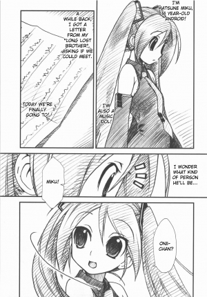 (SC37) [MEKONGDELTA & DELTAFORCE (Zenki, Route39)] DTM (Vocaloid) [English] [UFW] - Page 6