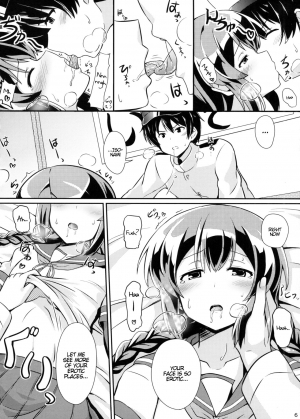 (C87) [L5EX (Kamelie)] Isonami no Kekkon Shoya | Isonami's First Night Marriage (Kantai Collection -KanColle-) [English] [Hennojin] - Page 6