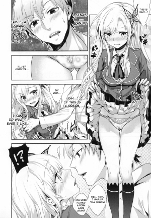 (C80) [Ichigo Pants (Kaguyudu)] Fictional sex (Boku wa Tomodachi ga Sukunai) [English] - Page 8