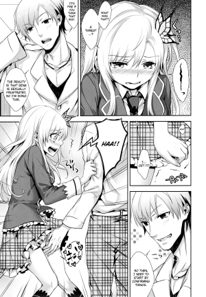 (C80) [Ichigo Pants (Kaguyudu)] Fictional sex (Boku wa Tomodachi ga Sukunai) [English] - Page 9