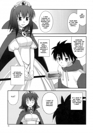  (C72) [Konno Seisakubou (Konno Azure)] Hime-sama Rendez-vous (Zero no Tsukaima) [English] [rookie84] [Decensored]  - Page 5